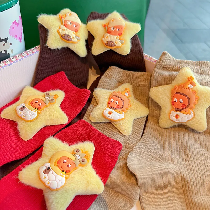 Cute Cartoon Star Knee-High Socks for Kids – Soft Plush Fluffy Cotton Socks for Children, Adorable Fuzzy Star Pattern Long Socks, Warm Winter Casual Socks for Toddlers and Girls